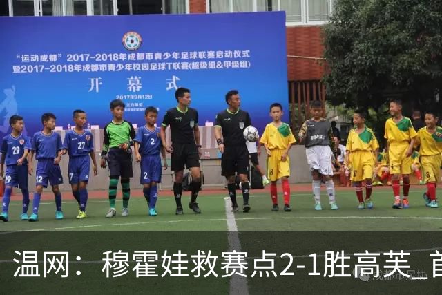 温网：穆霍娃救赛点2-1胜高芙 首进决赛将和诺斯科娃争冠