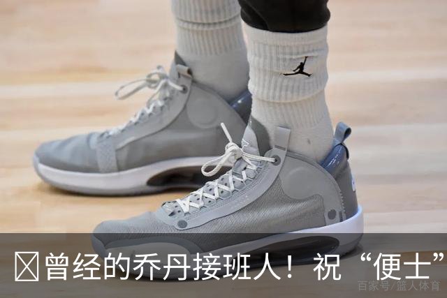 🎂曾经的乔丹接班人！祝“便士”哈达威53岁生日快乐！
